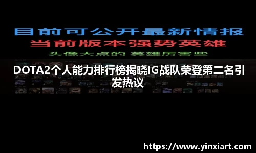 k1体育十年品牌官网