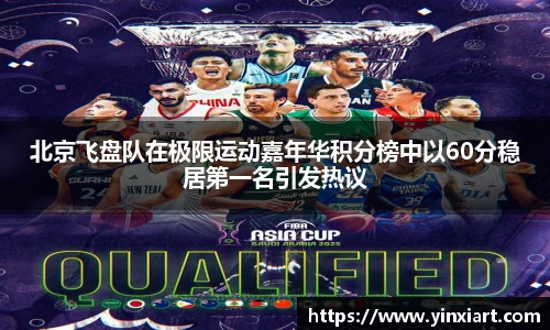 k1体育-十年品牌值得信赖