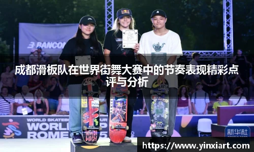 k1体育-十年品牌