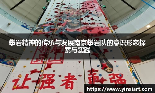 k1体育-十年品牌