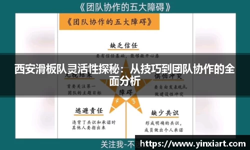 k1体育-十年品牌